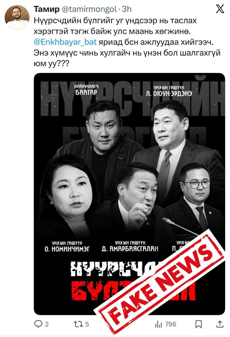 586510696 857682823394527 177450989740176506 N