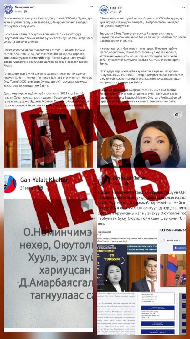 584515283 857682796727863 4303255802477635393 N