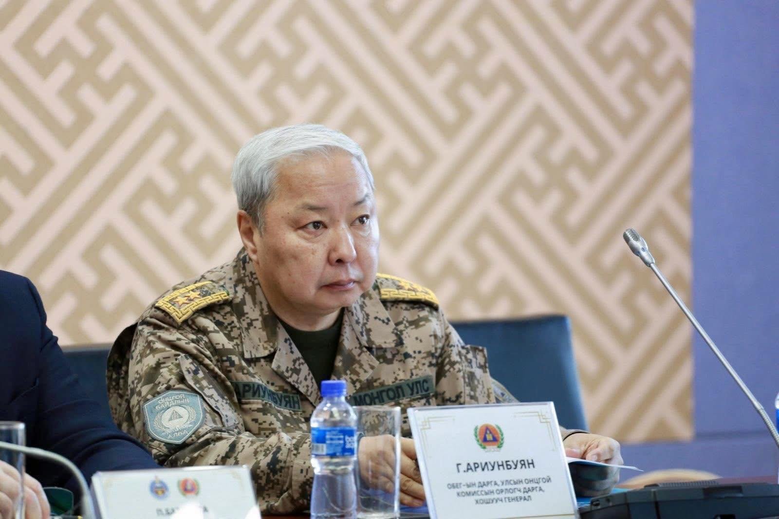 587148629 1294960482659175 5512674264994198854 N