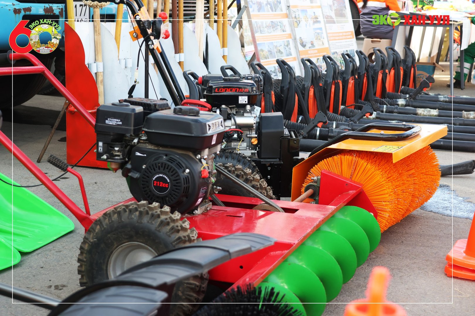 561595113 1227996616041302 542530888200385859 N