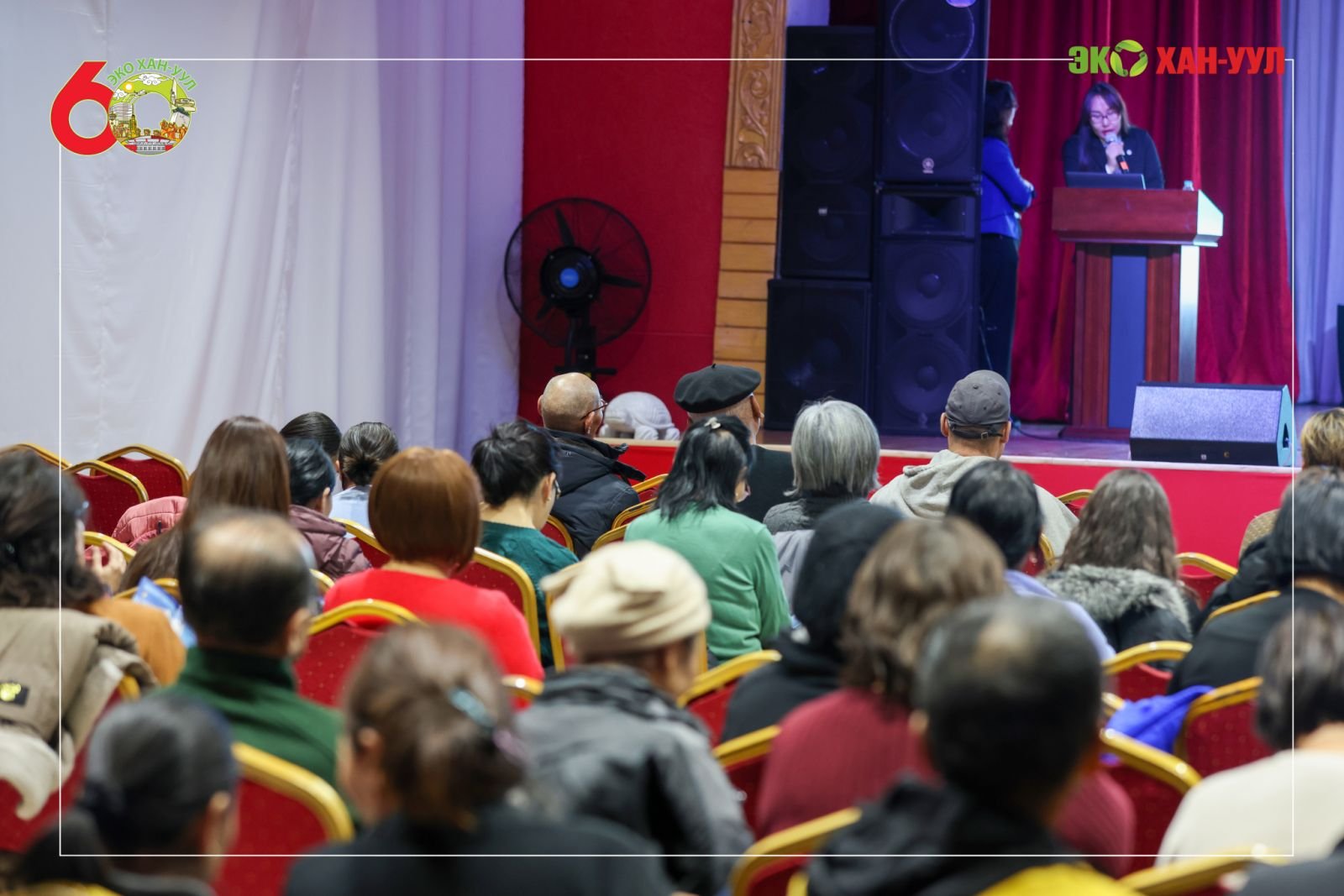 579982610 1255923843248579 2848761675060197665 N