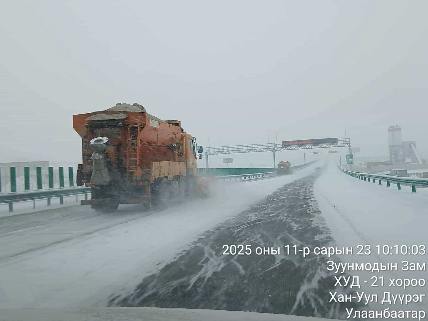 586119681 1264460359061594 4087194102851858363 N