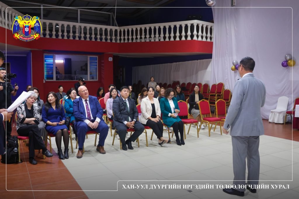 547065943 1189482069879806 7359512702432338868 N 1024X683