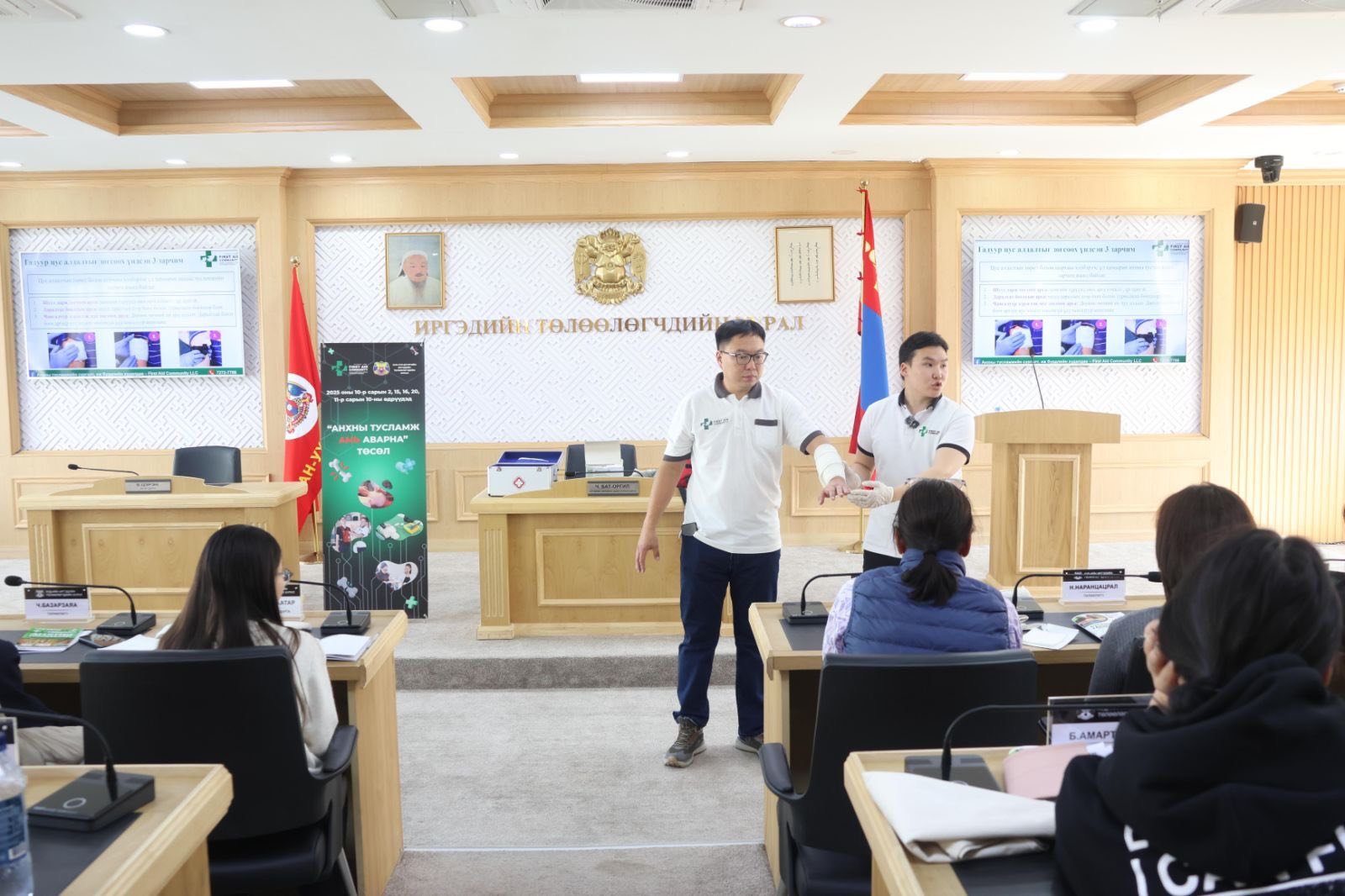 567480221 1226273226200690 2399784561203393405 N