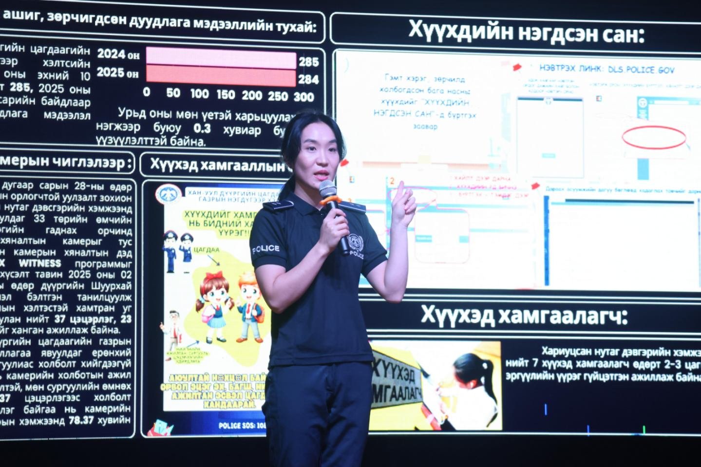 581929927 1246932467468099 8135905881535400554 N