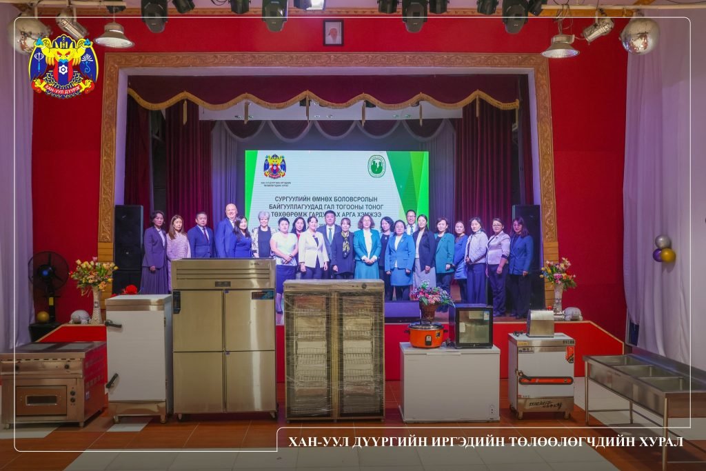 546474686 1189481926546487 1972924756916601663 N 1024X683