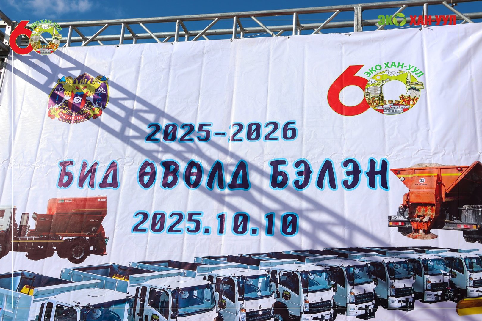 558176208 1227996812707949 3118695976722580599 N