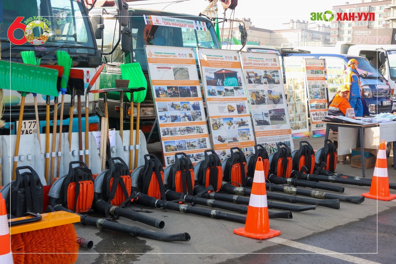 559886209 1227996679374629 4404294647322470847 N