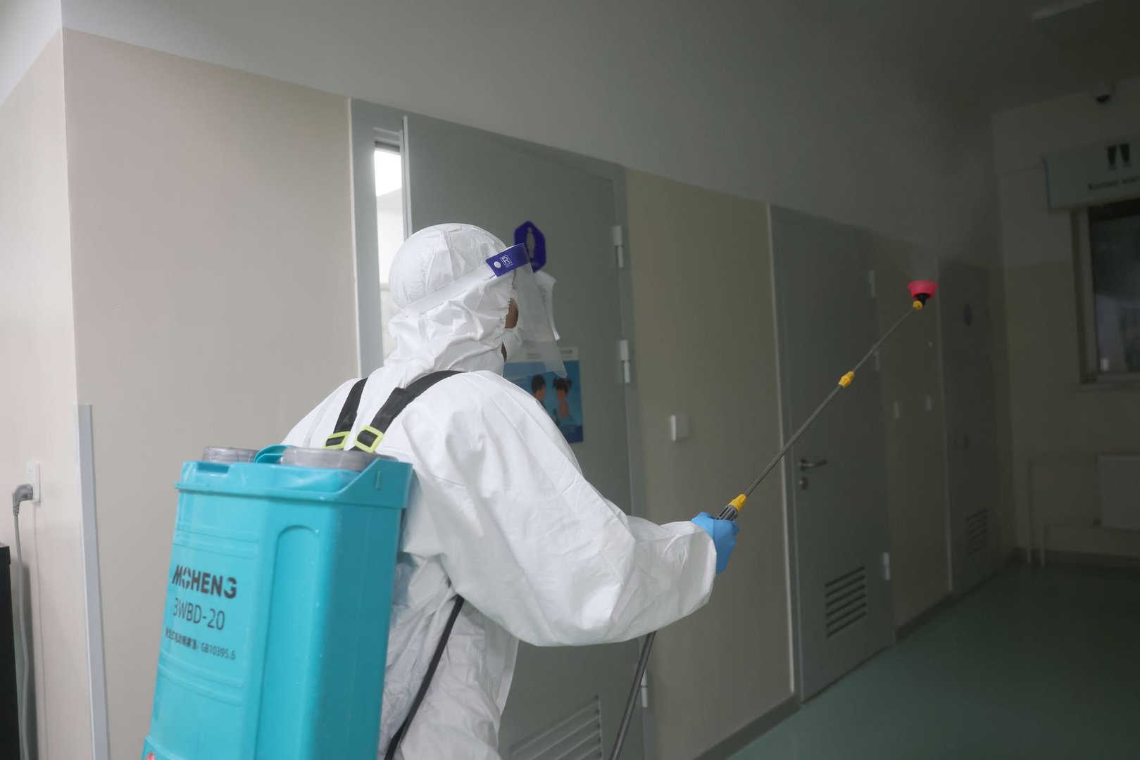 6932441Ee337Fe7967A30A9F