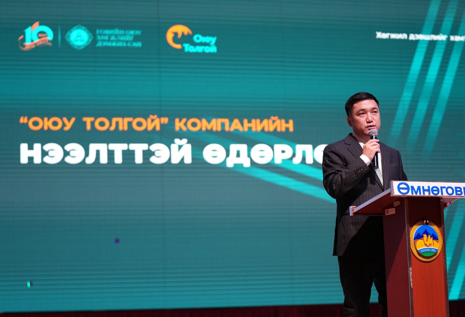 571353386 1118776253743589 3776840472451212819 N