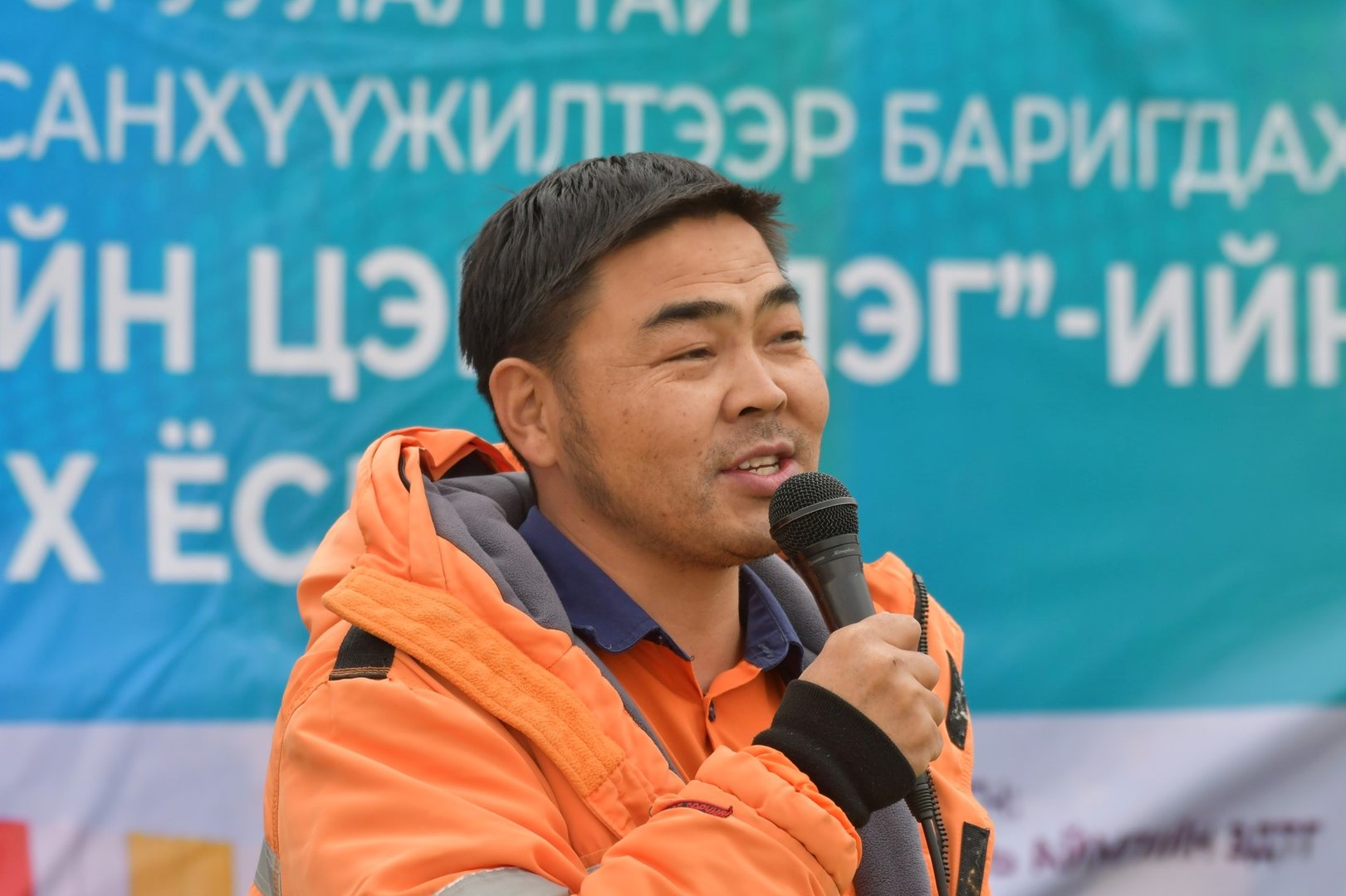 570198643 1112952047659343 2754057884493187895 N