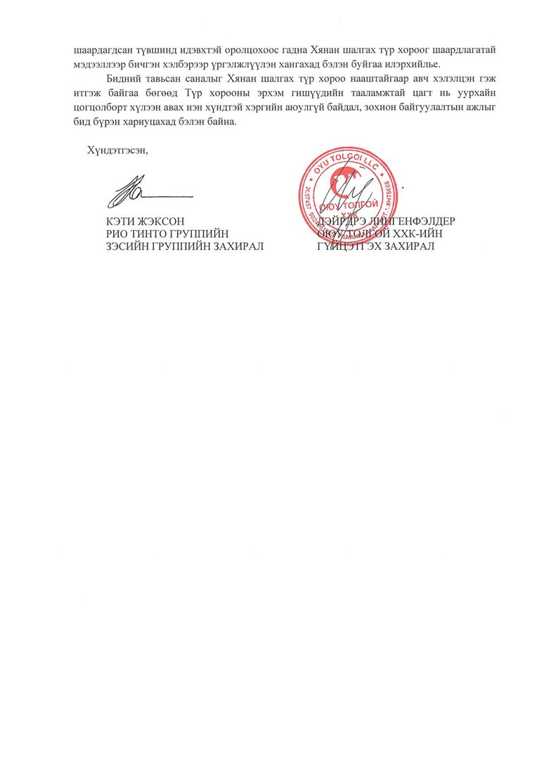 582124584 1131764435778104 8926279124260795517 N