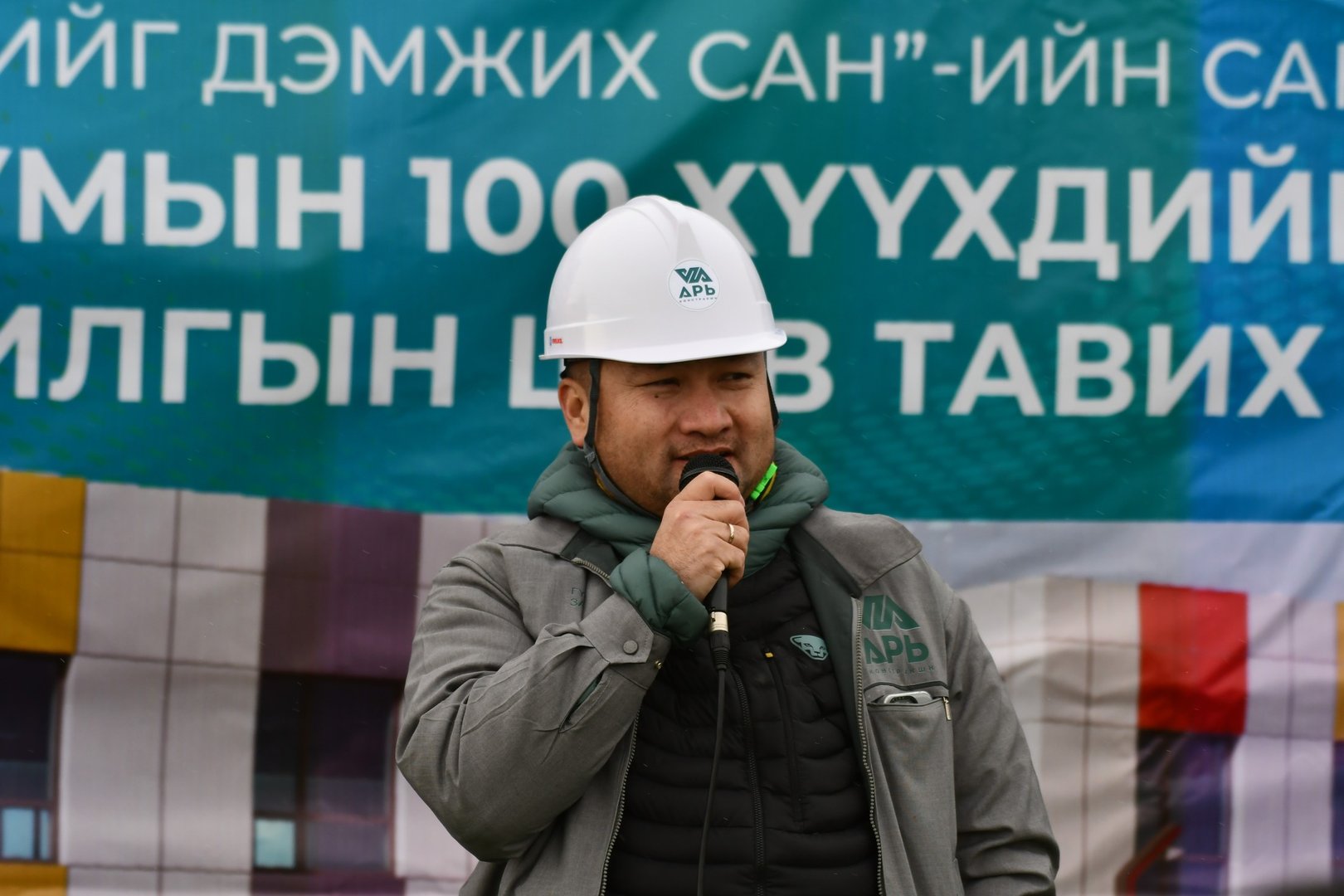 550738149 1112952140992667 6533285753725386488 N