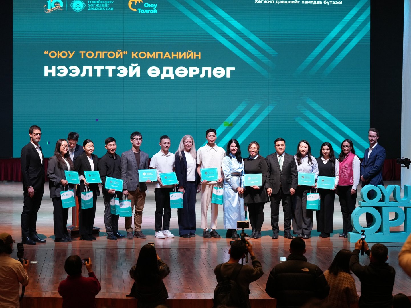 573321695 1118777137076834 1781250983744833264 N