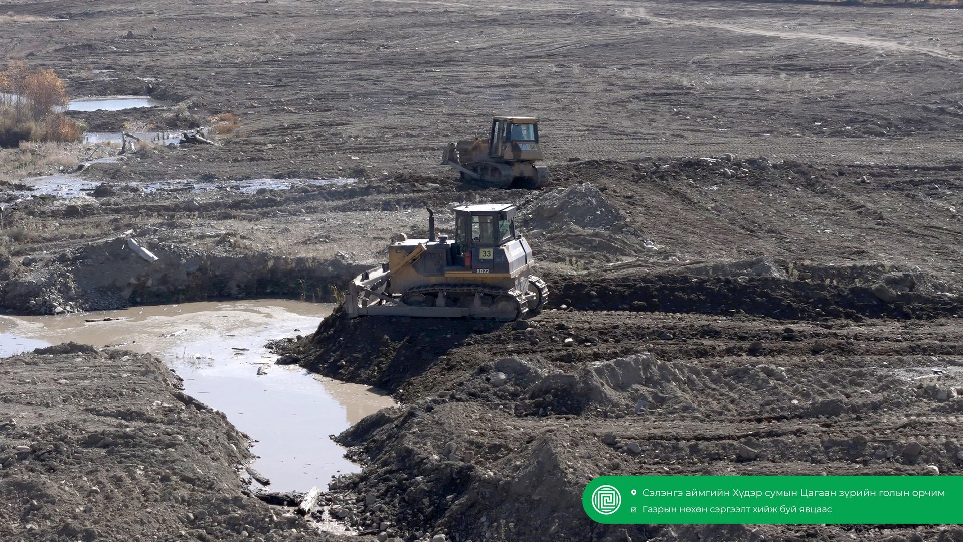 580116140 1130792595875288 3651858967344279717 N