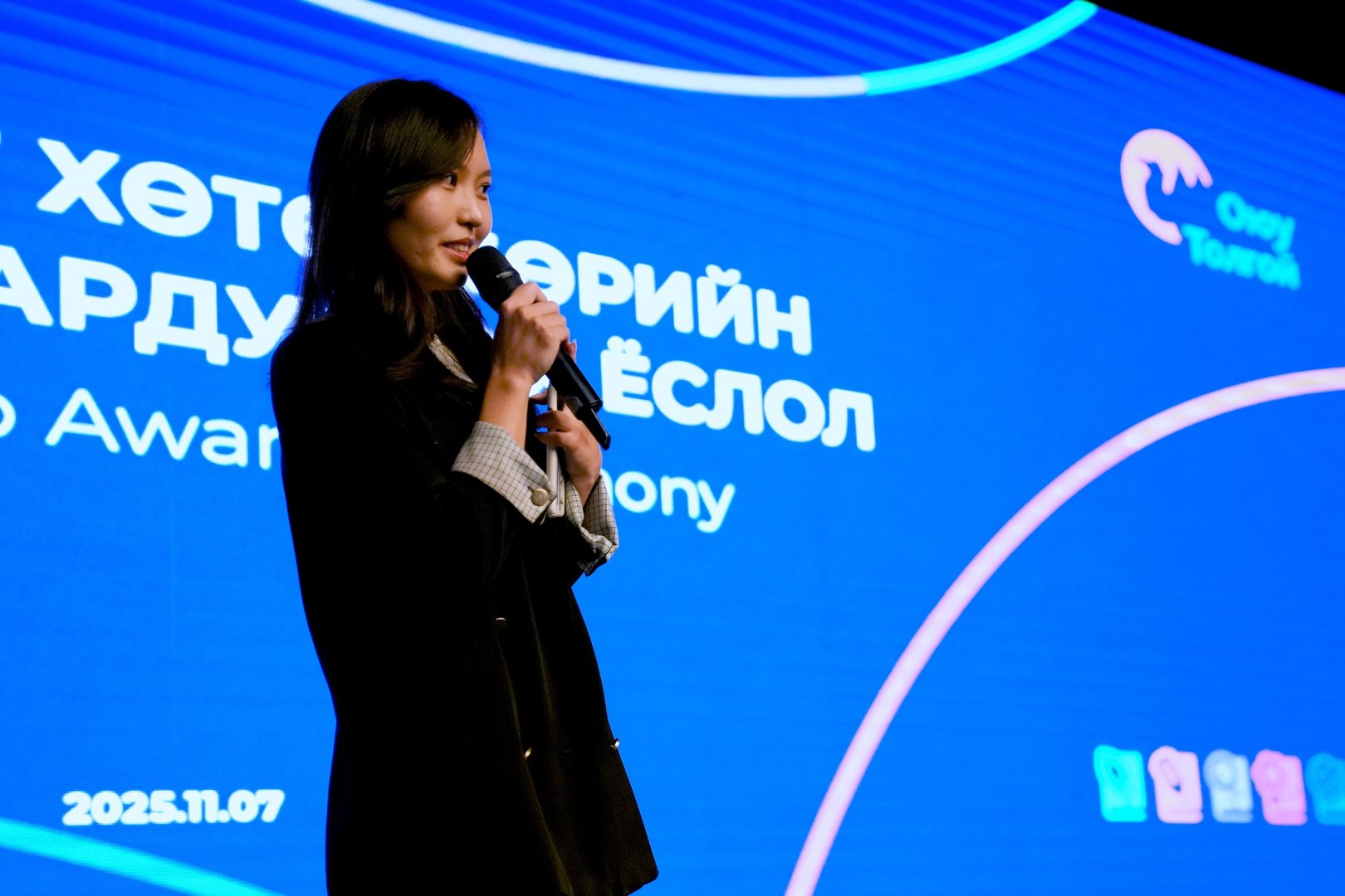 577546263 1126073329680548 4396767906491747898 N