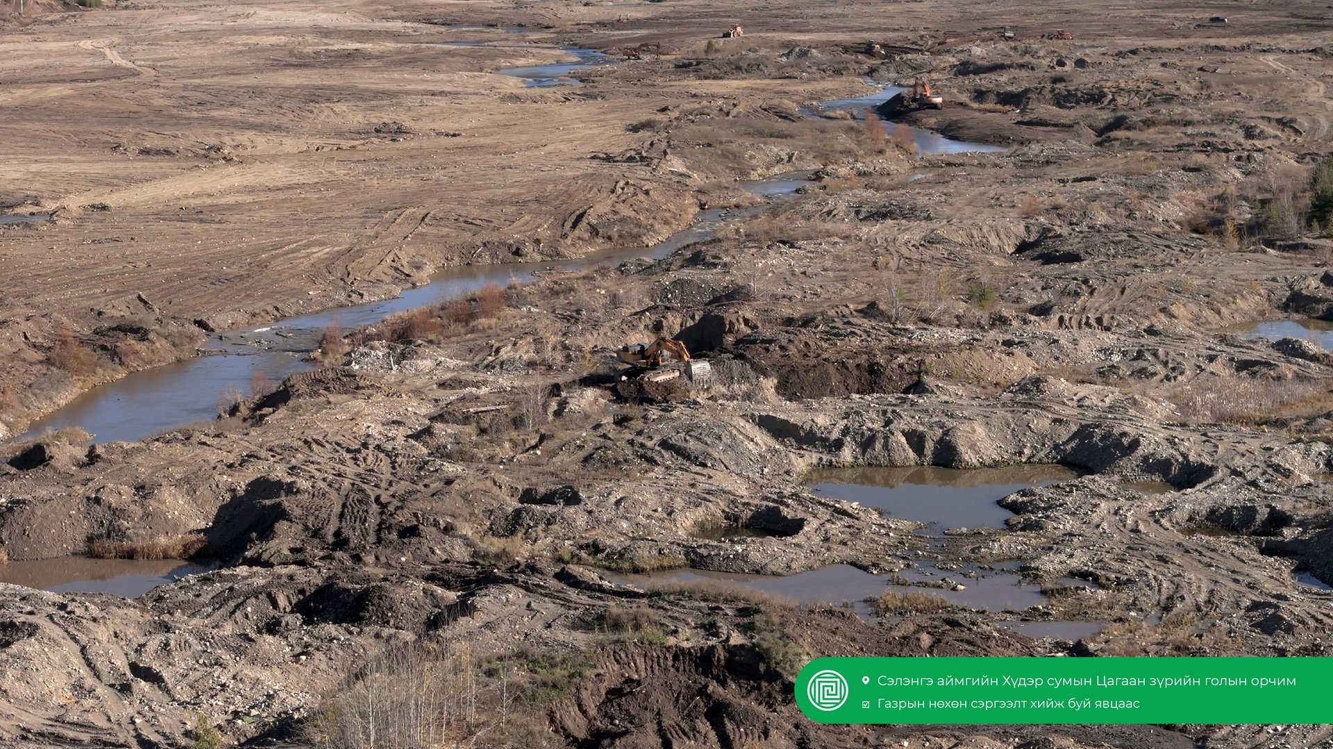 581725516 1130792789208602 8763160067286751496 N