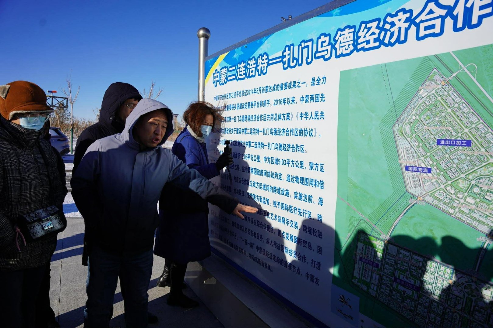 Cc8Dd583D7D4C822F91A92F4A9B07763