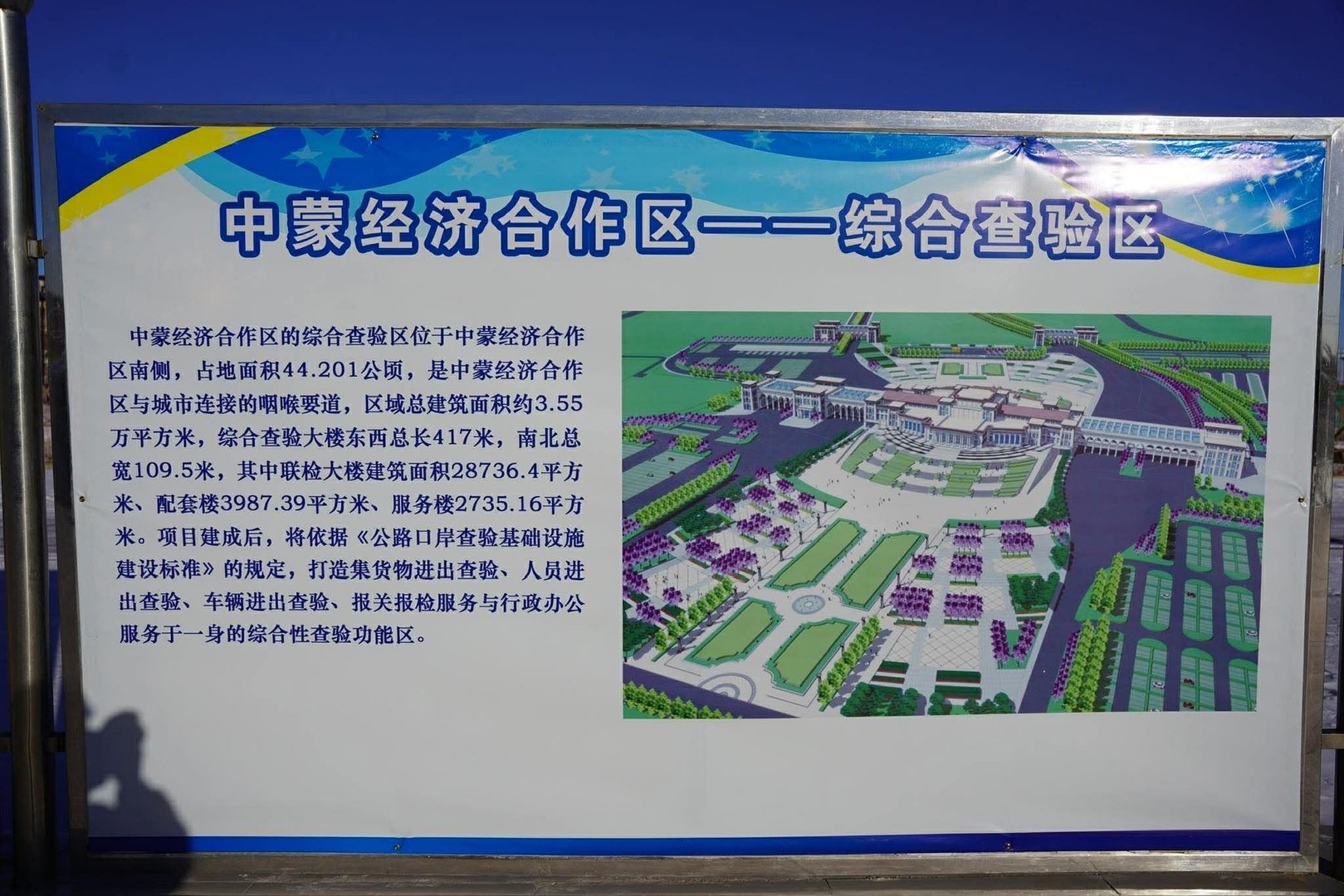 Afcb9D68Bce955B374D6F64B9Ff4811B