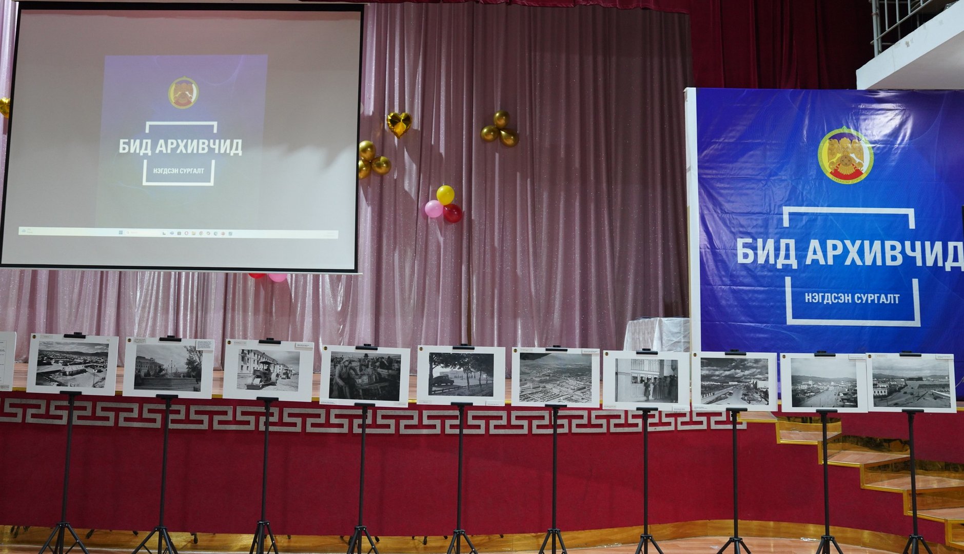 590239605 1241099838045458 5758404103014543085 N