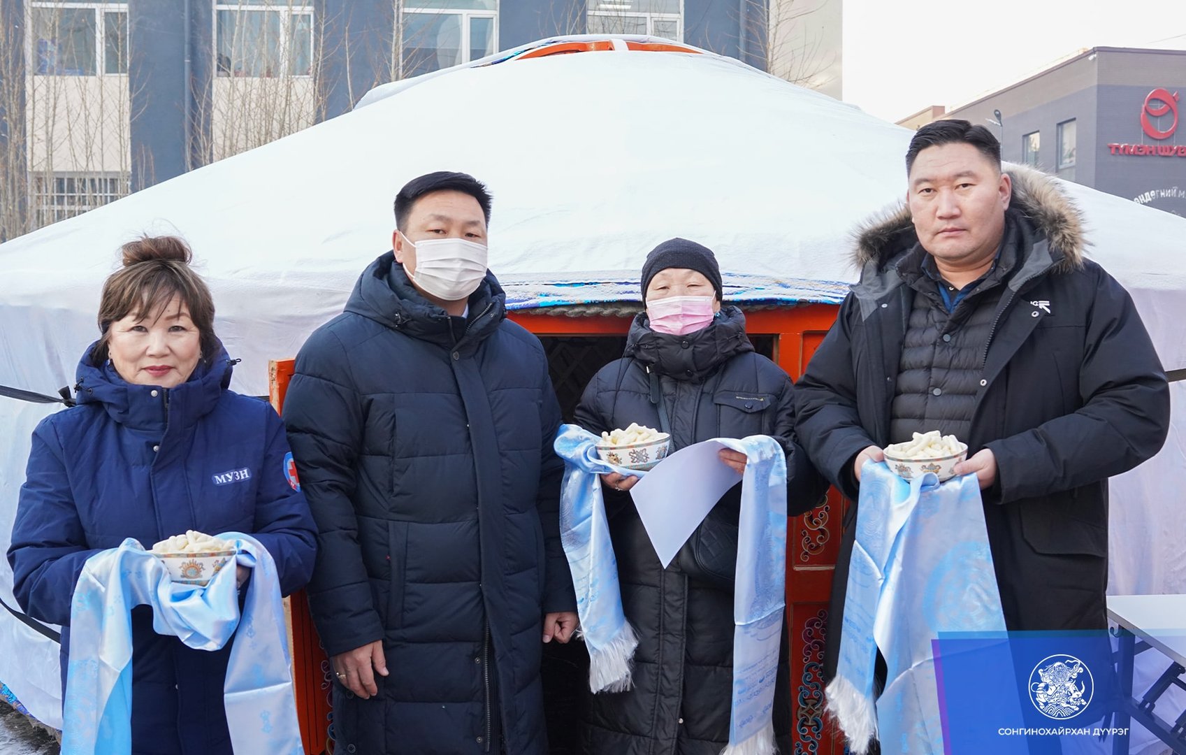 588648722 788510487538048 7705477071591138058 N Min