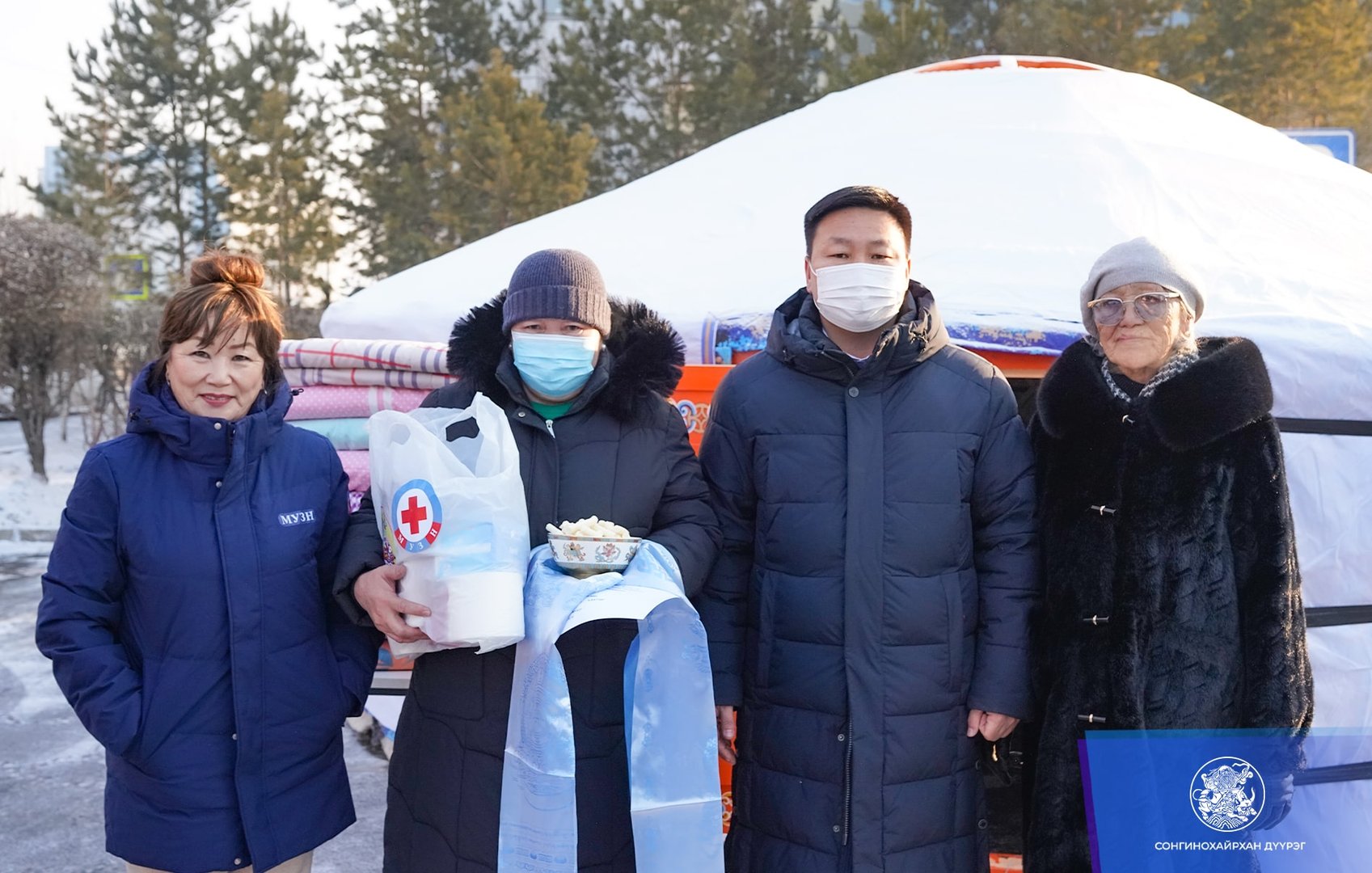 597107873 788510490871381 5305455985250334599 N Min