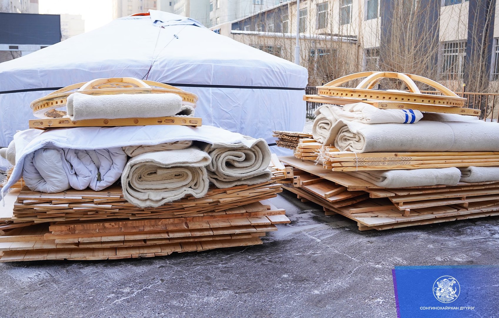 597221541 788510394204724 3536892080884602321 N Min