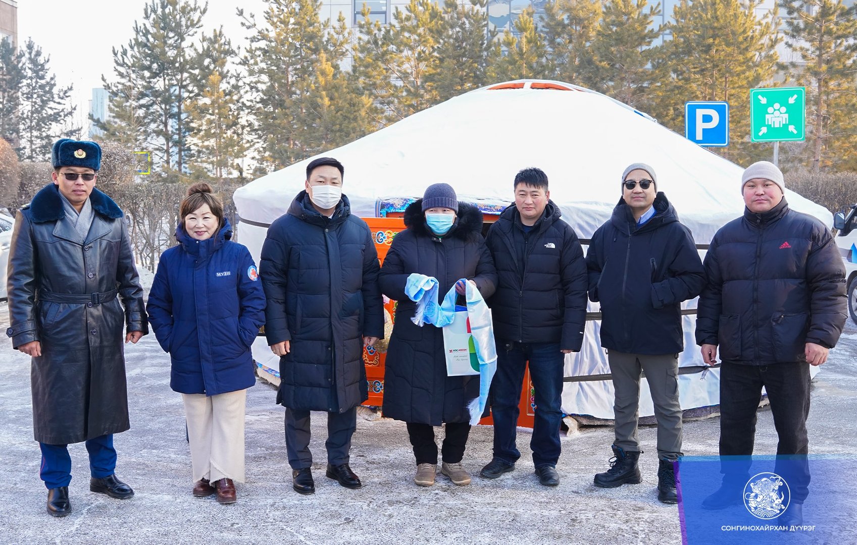 598047111 788510554204708 2657683404685609291 N Min