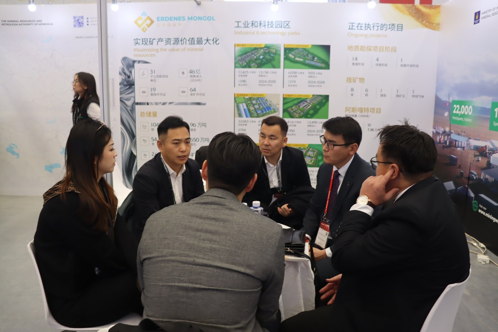 571142081 1290932949739155 2803861521518179839 N