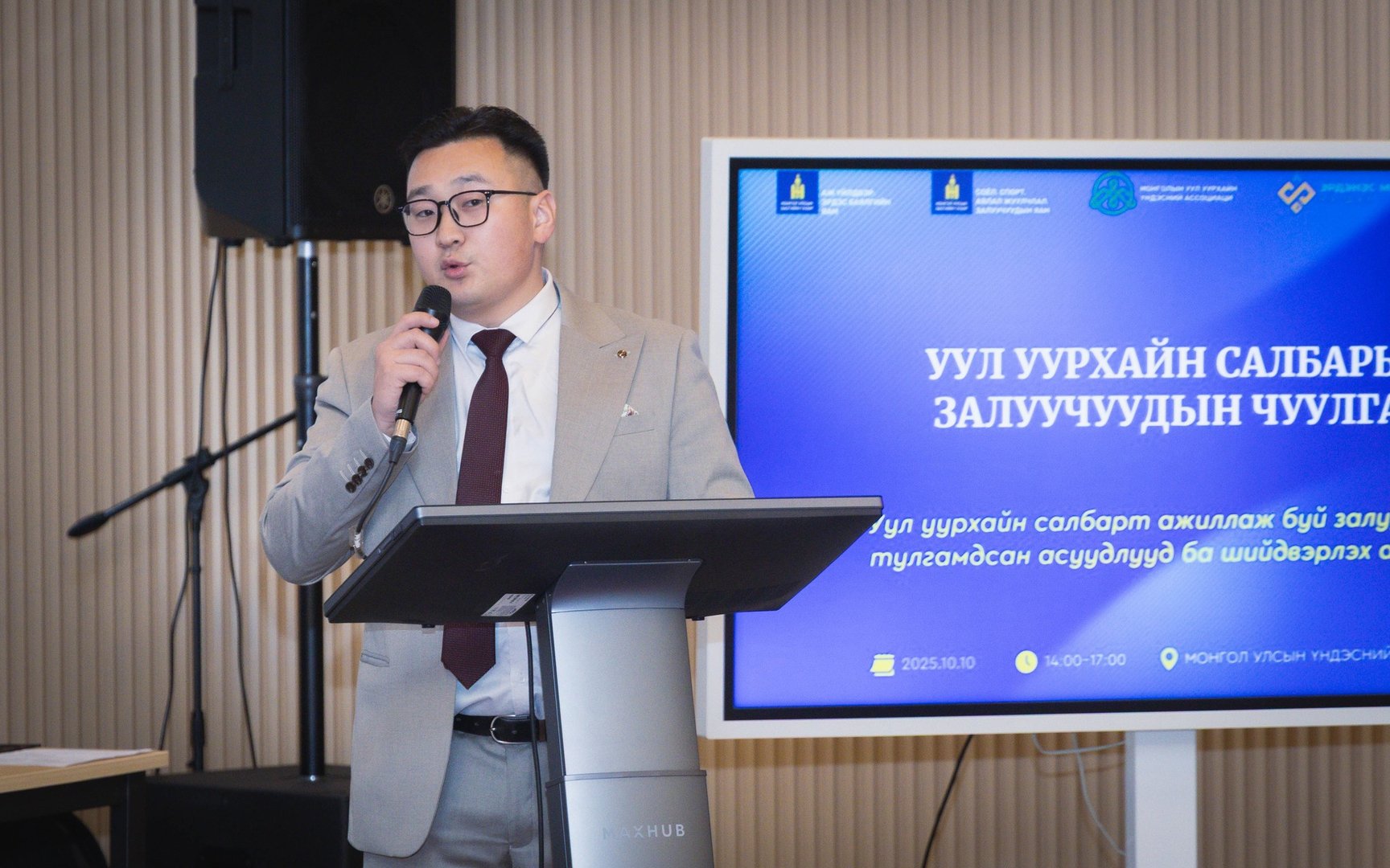 559307047 1279129574252826 2961164065303766237 N