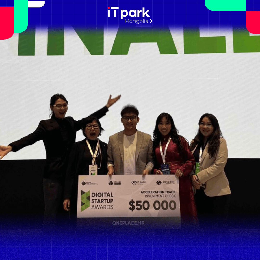 1 1 Зургийн Хүрээ 9 Min