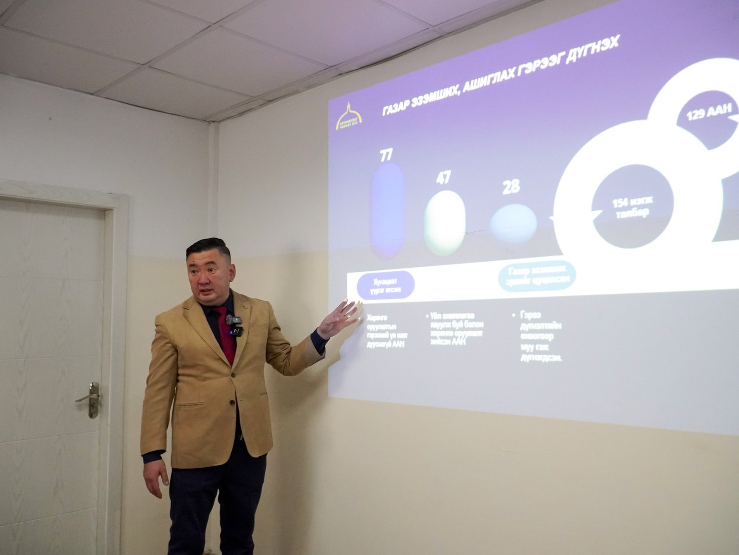 600214192 1526525982810100 3368289811347140702 N