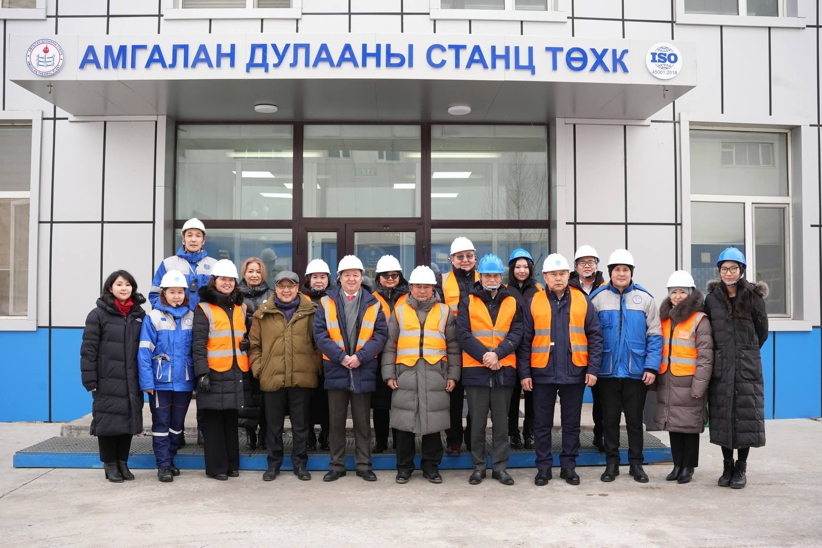 600450229 1291485626452537 6943744832927120223 N