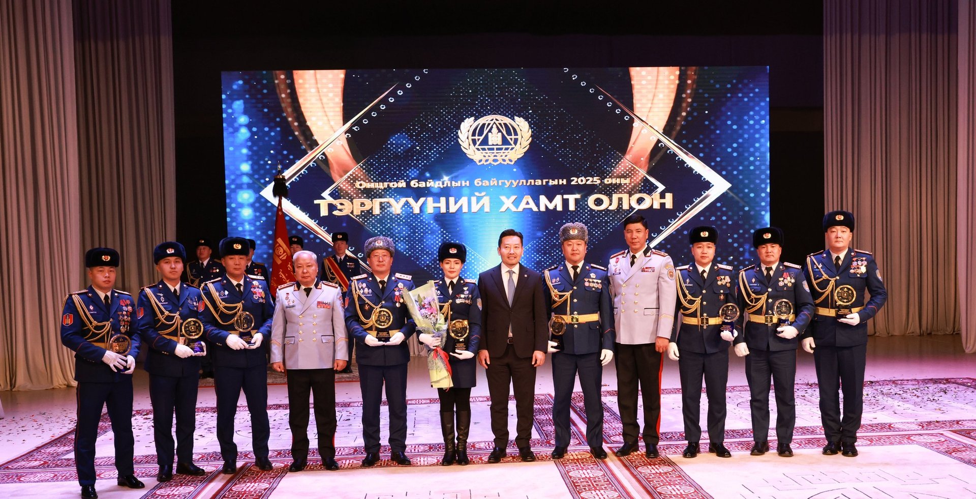 603754298 1534553232007375 2091537973211012033 N