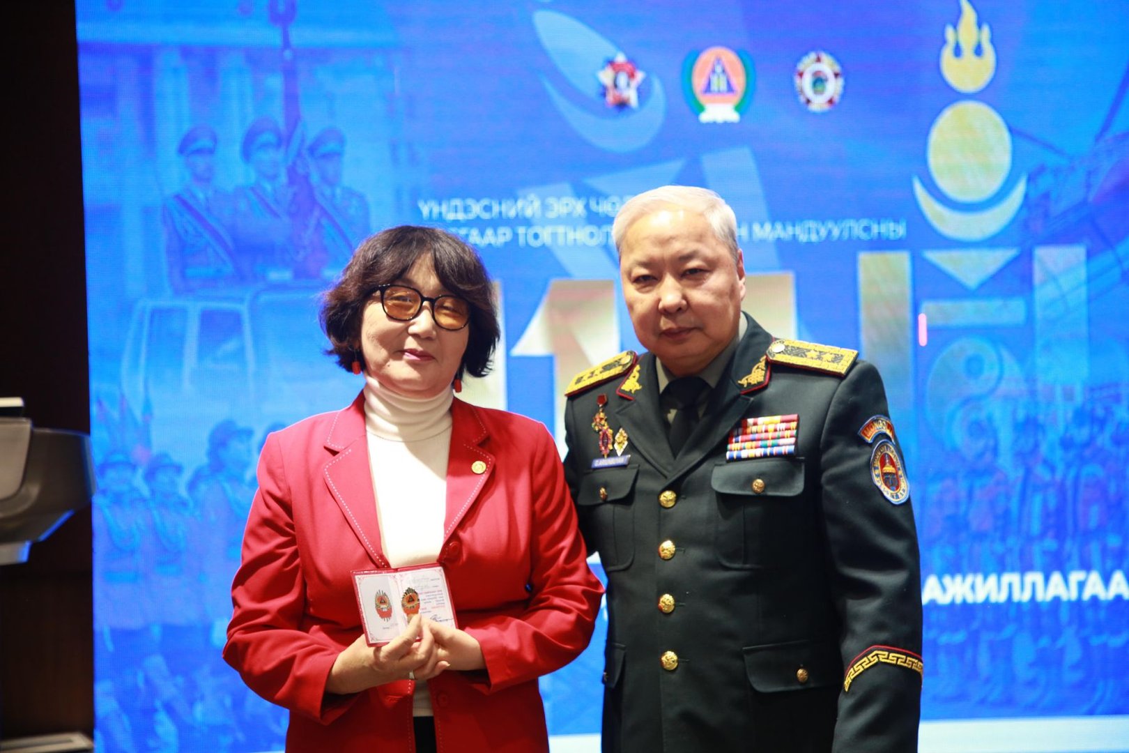 608971541 1324268829728340 3674038185812040292 N