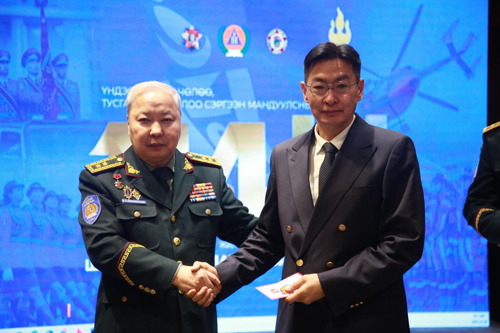 606411437 1324268799728343 2123948733149818475 N