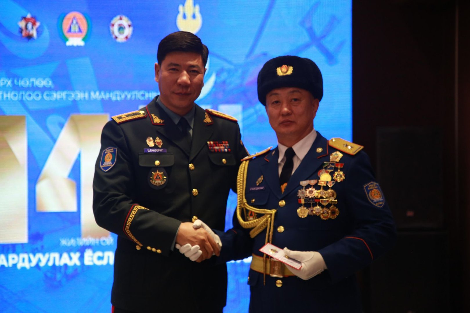 606056028 1324268899728333 8043660795338477835 N