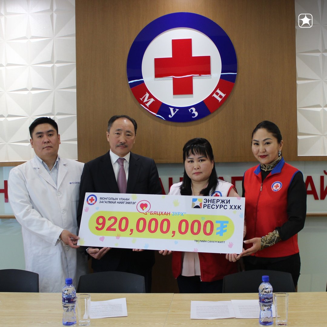 608592491 1308014134702723 8261445089009564303 N