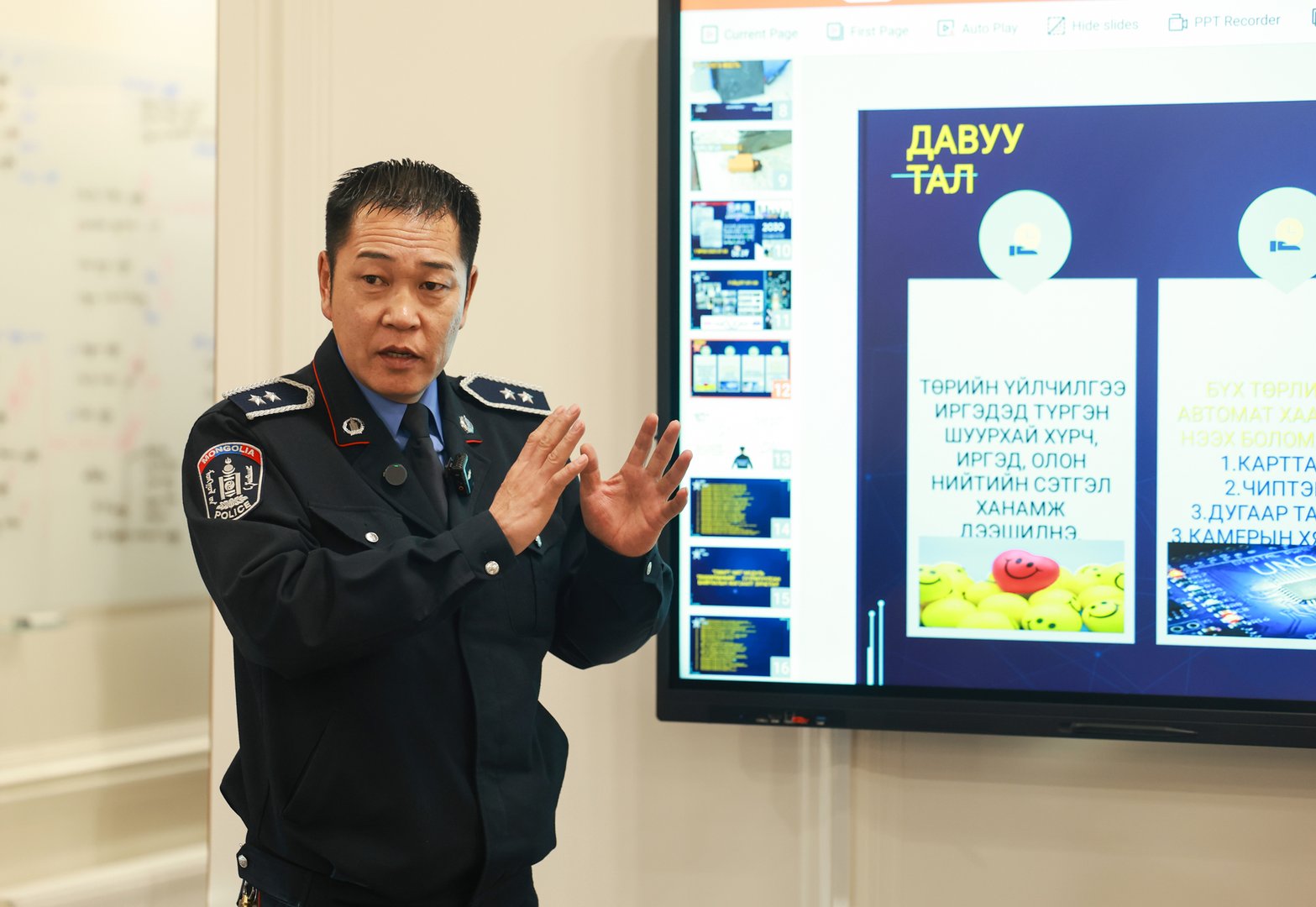 615083032 1184435777195366 9114911343987579054 N