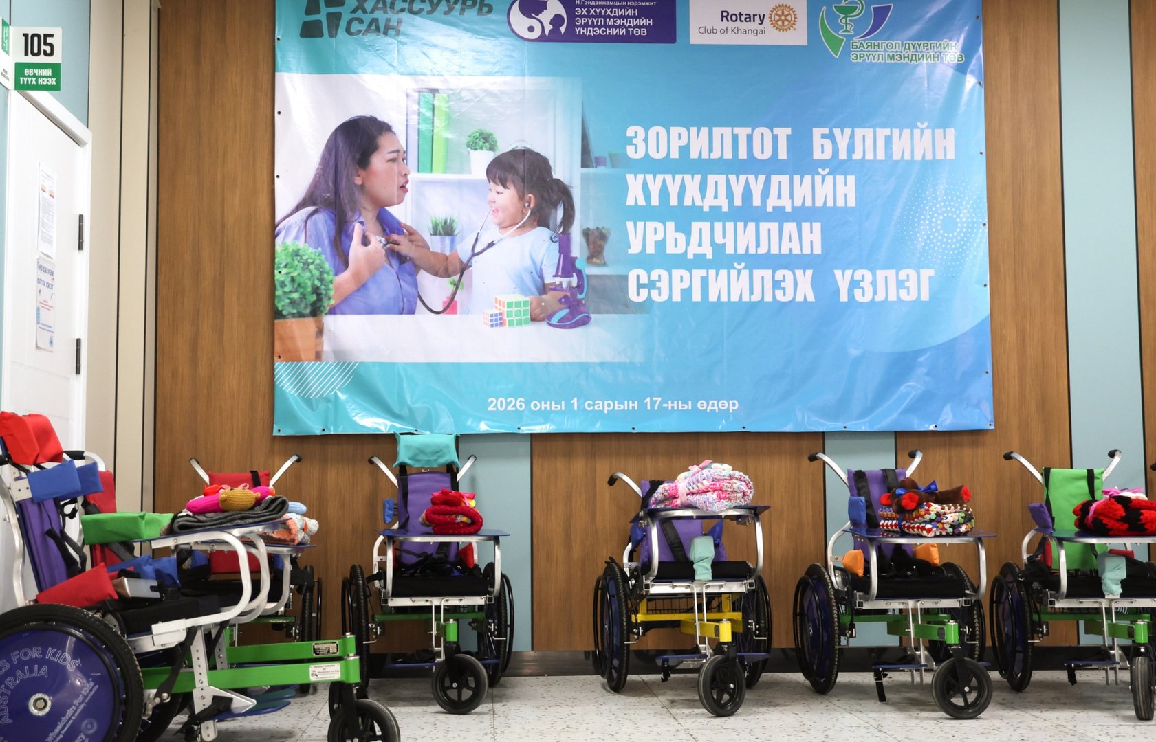 616118157 1459172782234577 4334077931852778695 N