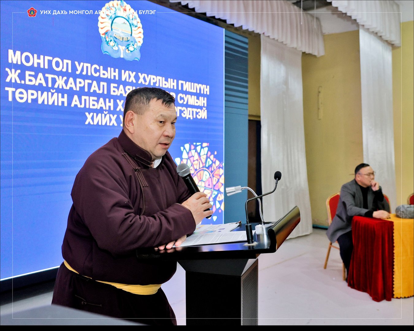 618375732 1212729290957257 5264432354872423095 N