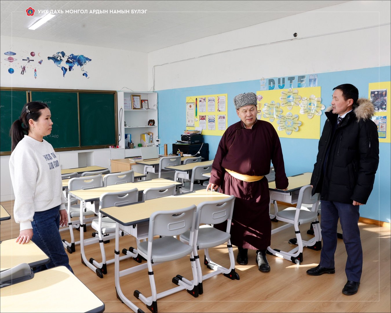 622134994 1212729087623944 1774652342198649978 N