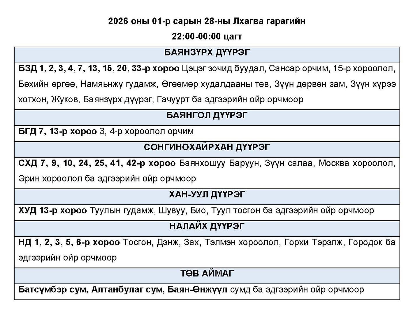 622431291 1334605072043445 3831351801787284308 N