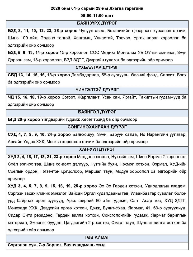 622356092 1334606655376620 502820626121934268 N