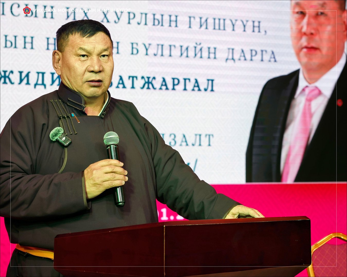 622378919 1214498257447027 7797599519572406420 N