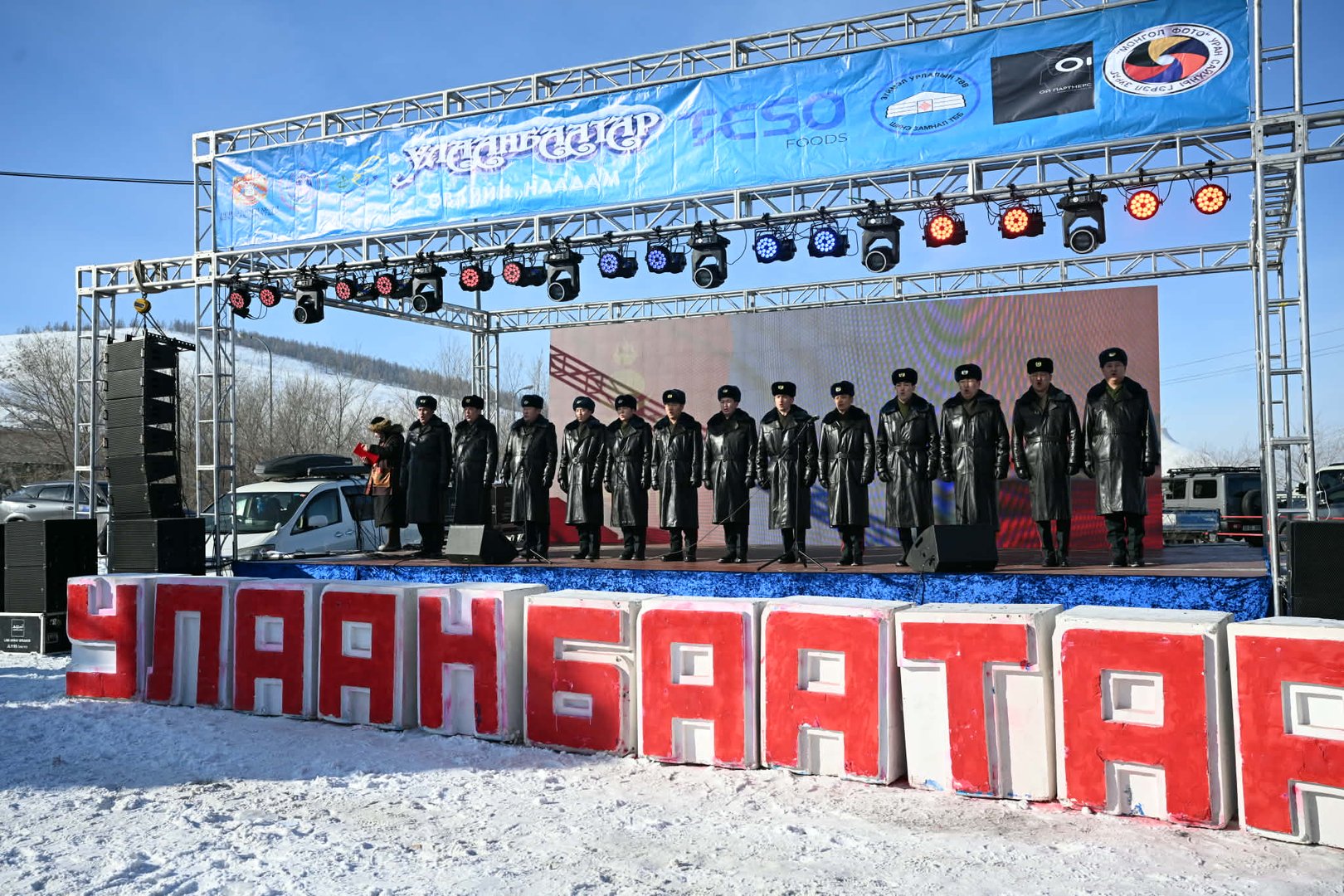 623685516 122246731838257880 1874932123081417854 N