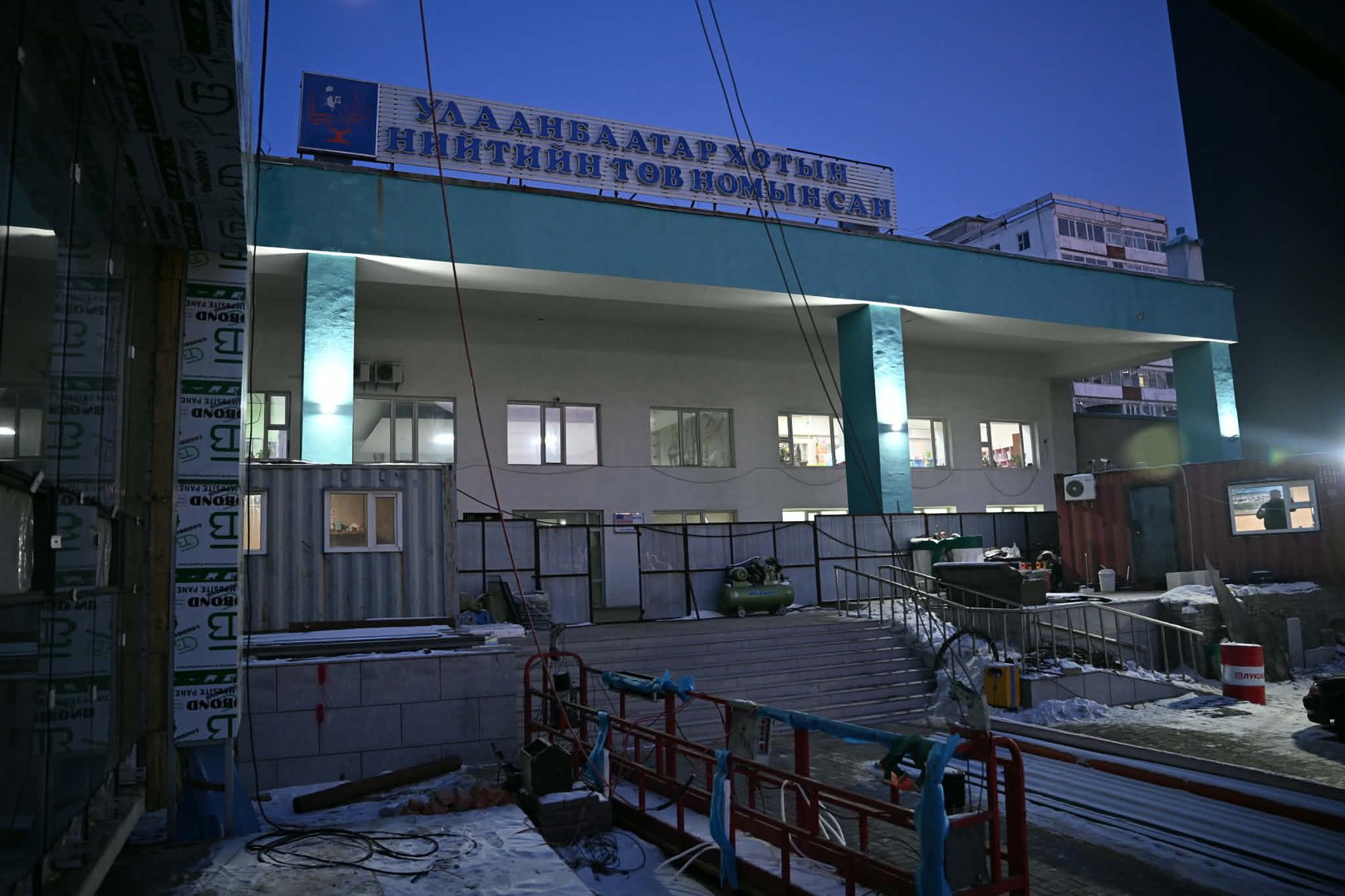 622878456 122246627330257880 6582265516737513023 N