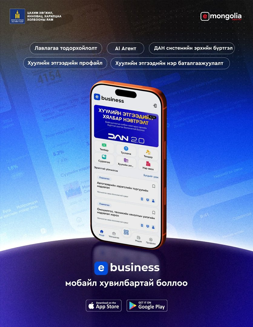 626923753 1498172055646788 9106467569345834933 N