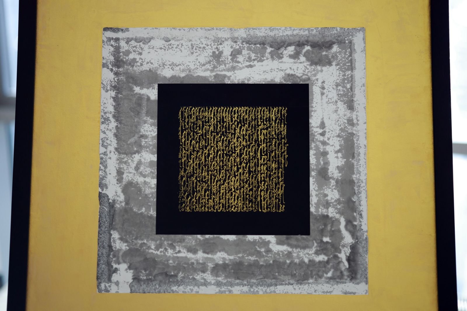 629210665 1203835705255373 235926116536581454 N