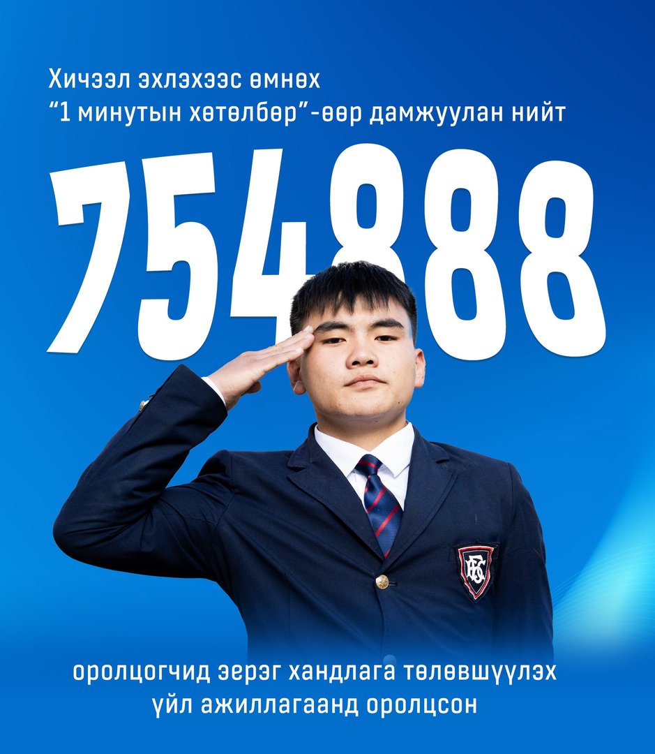 657910953 1239970561641887 8976463329038049570 N